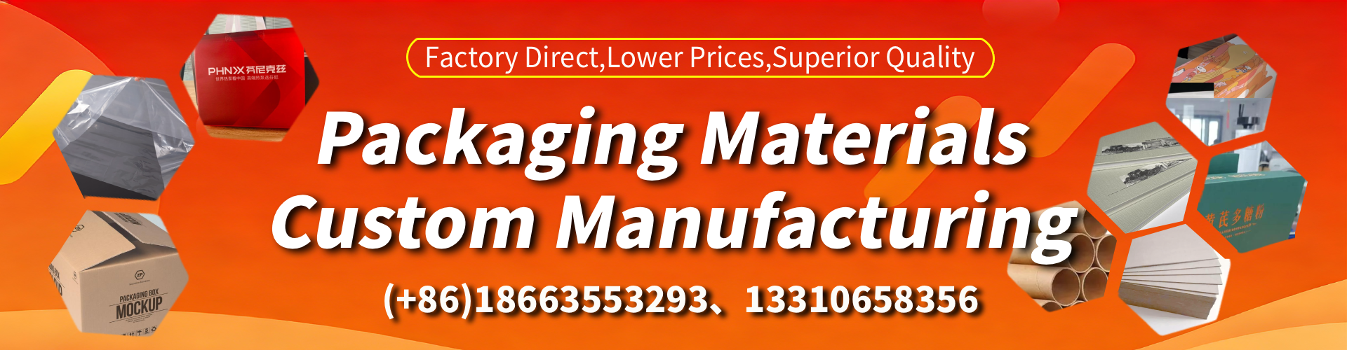 Mississippi Packaging Box & Gift Box Manufacturer